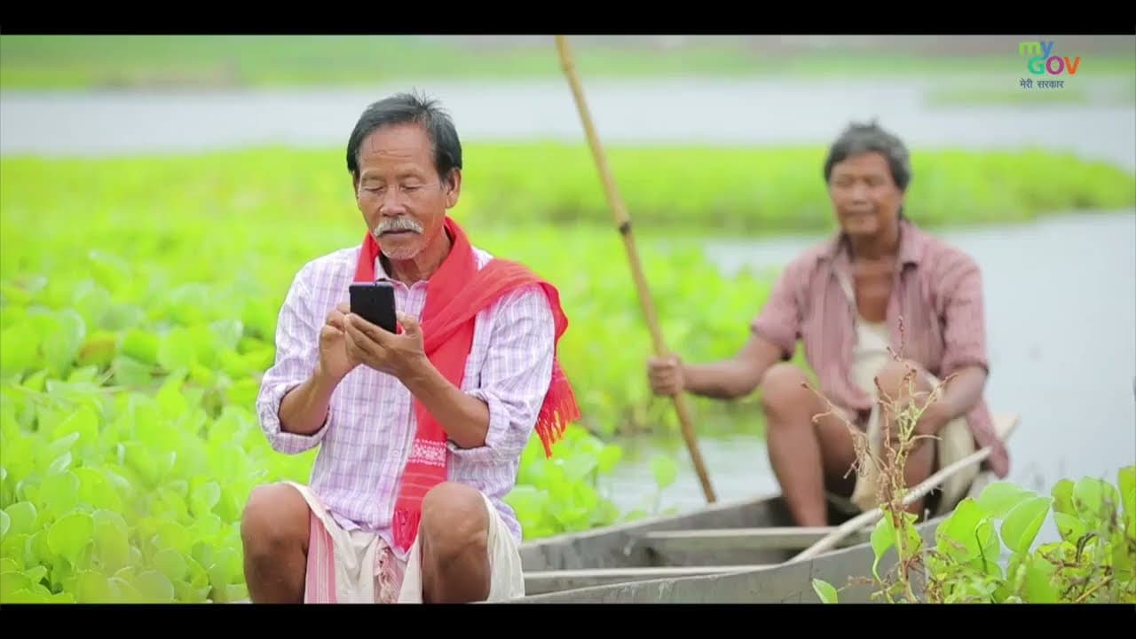 Video about myScheme